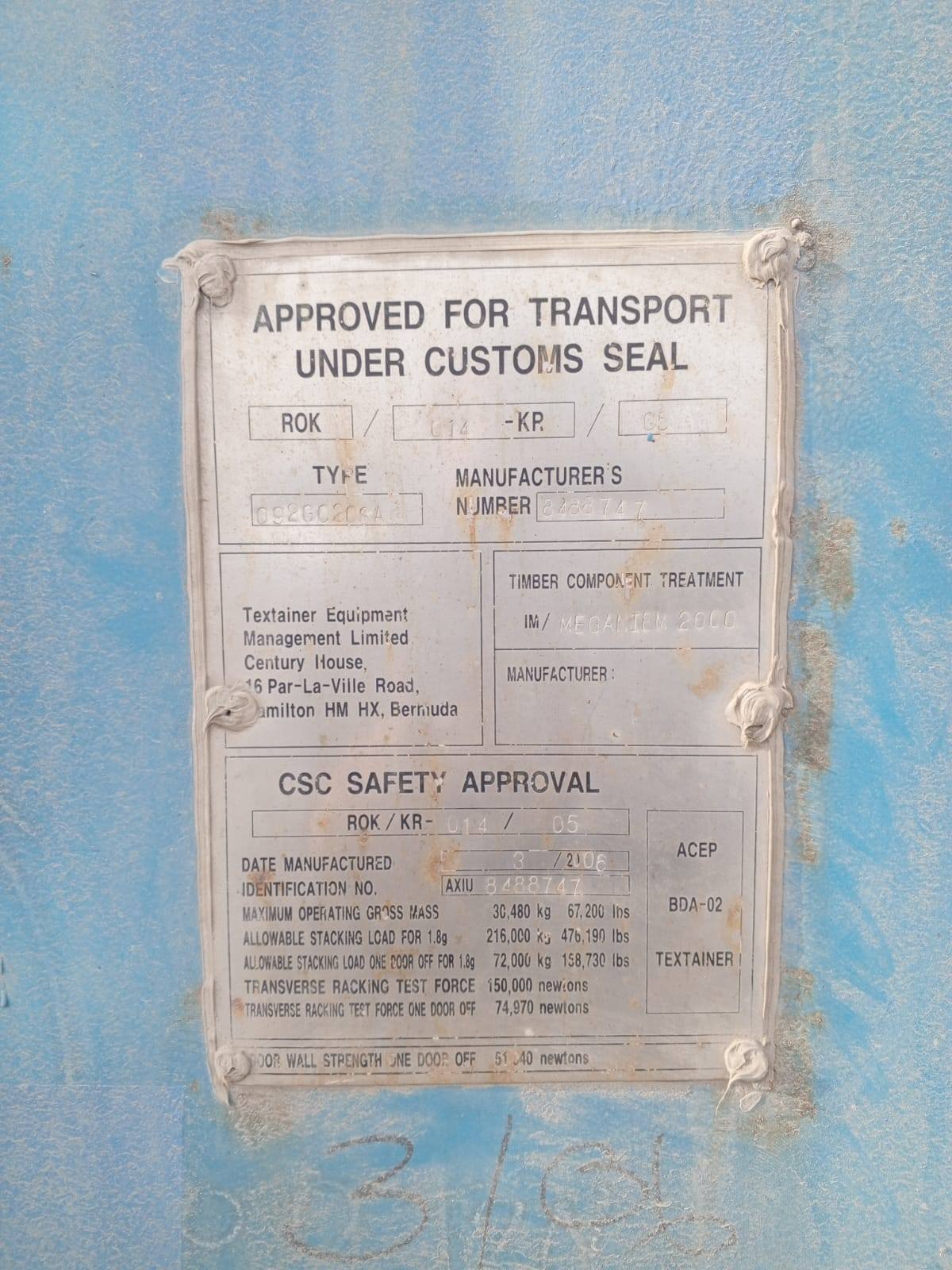 Морской контейнер AXIU8488747